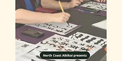 Japanese Calligraphy Shodo Class -Fall 2026