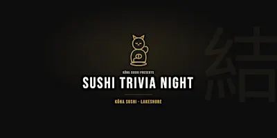 Experience Kona - Gilmore Girls Trivia
