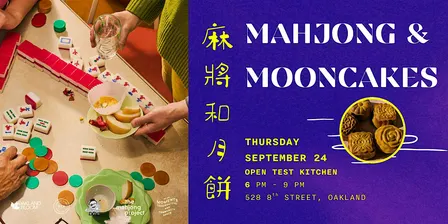 Mahjong and Mooncakes