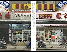 Rong Xin Book Launch: On Flushing, Immigrants, and Beyond