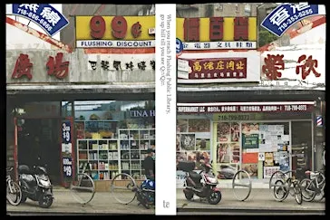 Rong Xin Book Launch: On Flushing, Immigrants, and Beyond