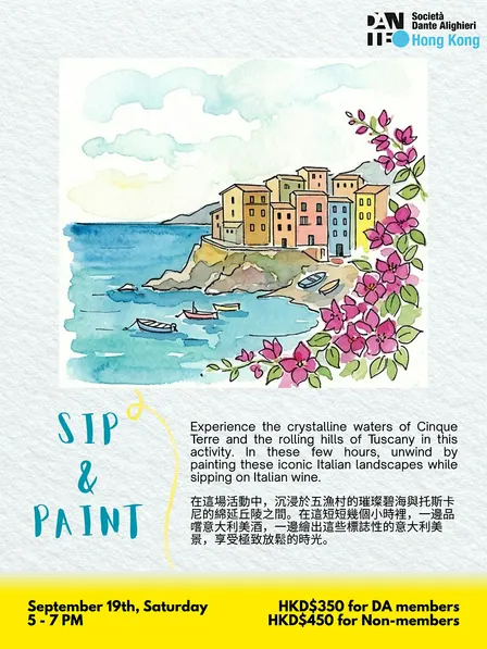 Sip and Paint