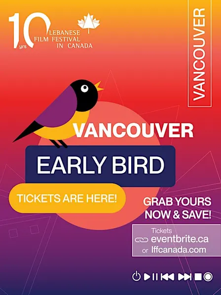 VANCOUVER - RED CARPET EARLY BIRD - LFFC 2026