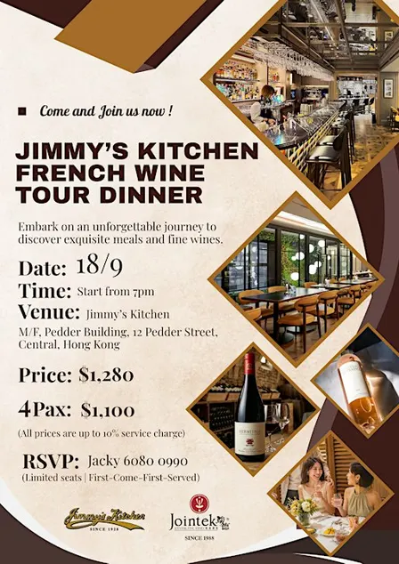 18/9 - Jimmy's Kitchen French Wine Tour Dinner