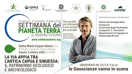La Via Appia tra l’Antica Capua e Sinuessa