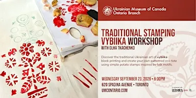 Vybiika Traditional Stamping Workshop