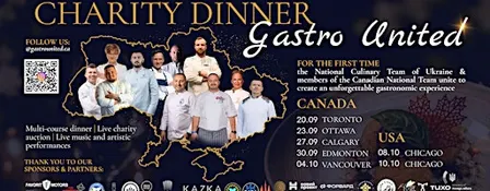 GASTRO UNITED | EDMONTON
