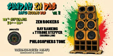 Sunday in DuB Vol. 2