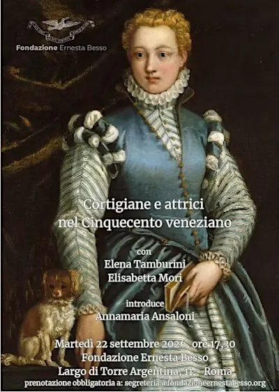 Cortigiane e attrici nel Cinquecento veneziano