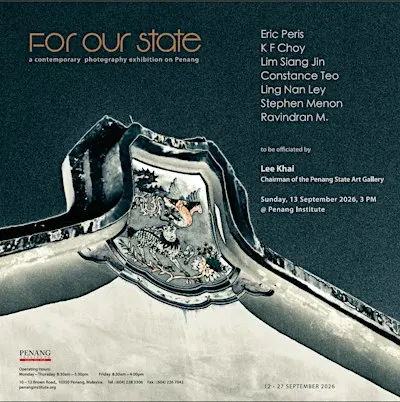 FOR OUR STATE Photography Exhibition & Launch