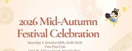 2026-Mid-Autumn Festival Celebraion