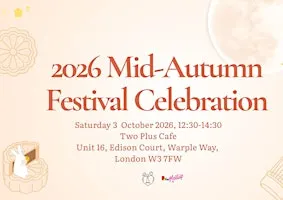 2026-Mid-Autumn Festival Celebraion