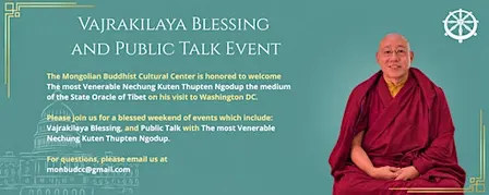 Vajrakilaya Blessing and Public Talk