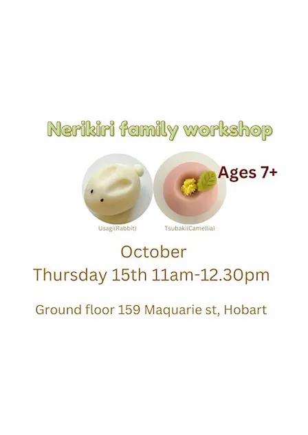 School holiday family workshop【Japanese confectionery 'Nerikiri' 】
