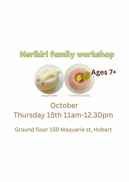 School holiday family workshop【Japanese confectionery 'Nerikiri' 】