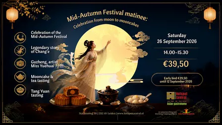 Mid-Autumn Festival Matinee