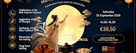 Mid-Autumn Festival Matinee
