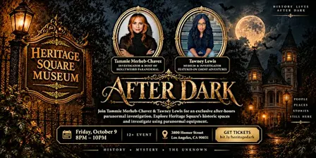 Heritage Square Museum: AfterDark