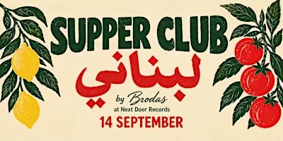 Lebanese Supper Club | A Seasonal Communal Feast in West London