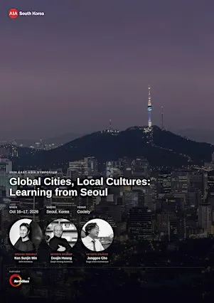 AIA International 2026 East Asia Symposium