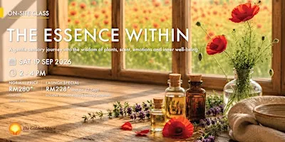 The Essence Within