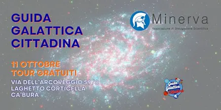 Guida Galattica Cittadina Corticella