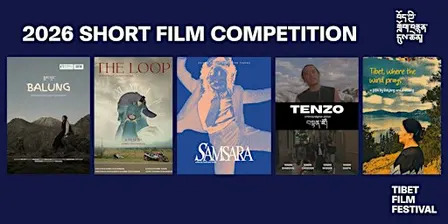 Tibet Film Festival London Short Film Competition