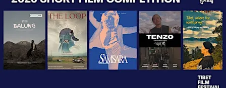 Tibet Film Festival London Short Film Competition