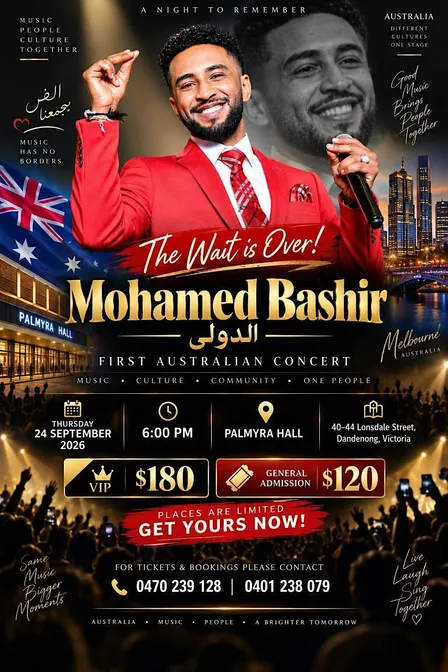 MOHAMED BASHIR CONCERT MELBOURNE