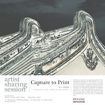 Capture to Print: Photography Workshop & Talk by K.F. Choy