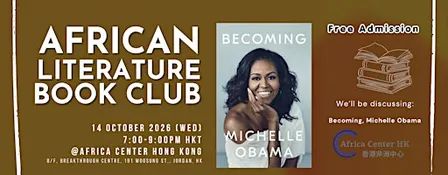 African Literature Book Club | “Becoming” by Michelle Obama