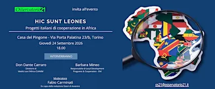 Hic sunt leones