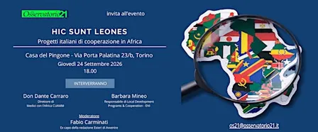 Hic sunt leones