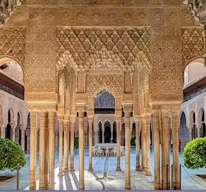 Beauty: The Splendor of Truth within the Islamic Art Tradition