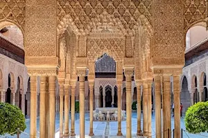 Beauty: The Splendor of Truth within the Islamic Art Tradition