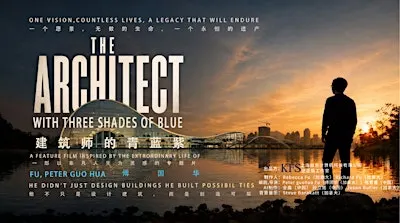 AI Film Screening: The Architect with Three Shades of Blue