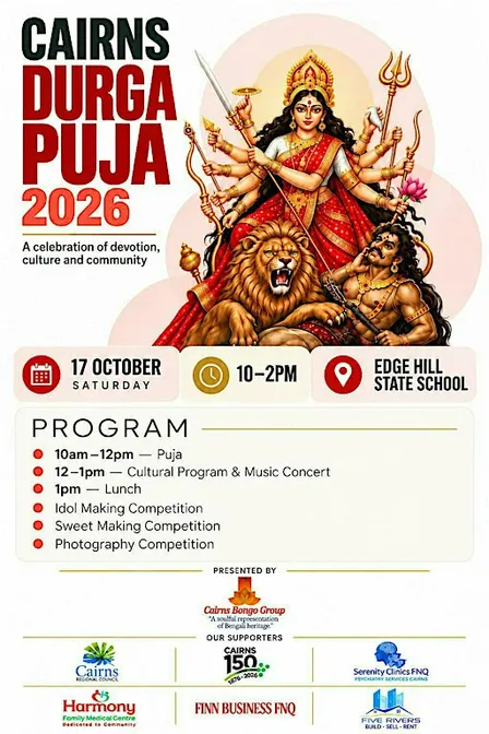 Cairns Durga Puja 2026