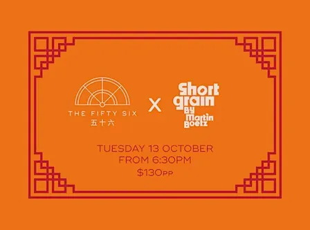 Short Grain x The Fifty Six