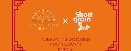 Short Grain x The Fifty Six