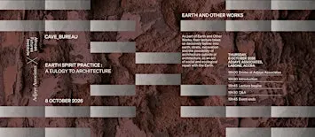 #02 Earth and Other Works l Kabage Karanja & Stella Mutegi (cave_bureau)