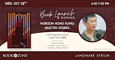 Book Launch & Signing: Horizon Hong Kong: Selected Stories
