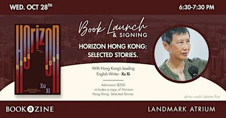 Book Launch & Signing: Horizon Hong Kong: Selected Stories