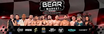 Bear Market - Start Your Engines Party