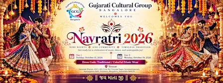 GCG Navratri 2026