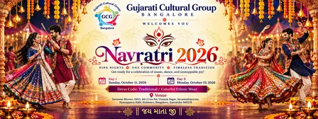 GCG Navratri 2026