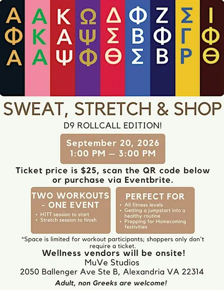 Sweat, Stretch & Shop