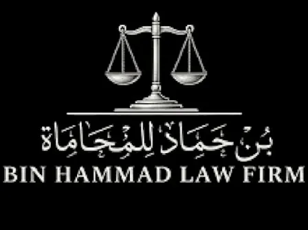 Riyadh 2026 Saudi Corporate Compliance, Governance & Legal Advisory Summit