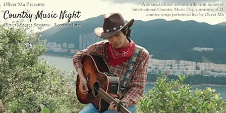 Country Music Night (Oliver's Secret Sessions) (Acoustic Live)