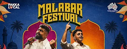MALABAR FESTIVAL