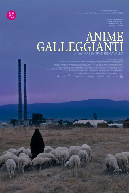 Film Screening: Anime galleggianti (Wandering Souls)
